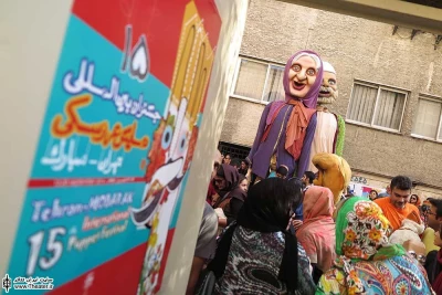 گزارش تصویری

افتتاحیه پانزدهمین جشنواره تئاتر عروسکی / عکاس: رضا معطریان