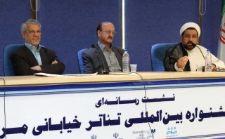 نشست رسانه ای نهمین جشنواره بین المللی تئاتر خیابانی مریوان

پرداختن به موضوعات فرهنگی می تواند در مقابله با داعش تاثیر گذار باشد