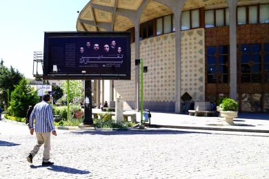 گزارش تصویری

نشست خبری نمایش«تقدیر بازان» / عکاس: سحر قریب