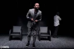 حضور مدیر کل هنرهای نمایشی در تالار چهارسو

تقدیر مهدی شفیعی از گروه اجرایی نمایش « سه جلسه ی تراپی»