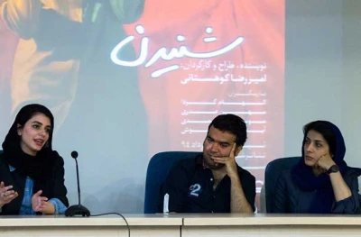 الهام کردا بازیگر نمایش « شنیدن»:

کوهستانی حاشیه ندارد/ کار سخت بازیگر در صحنه