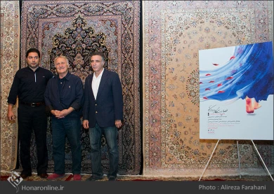 گزارش تصویری

مراسم شب فرش فیروزه ای در تئاتر شهر/ عکاس: علیرضا فراهانی (هنر آنلاین)