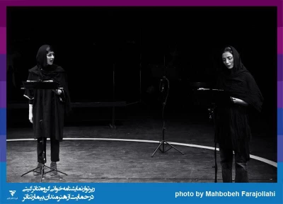 گزارش تصویری

جلسه نمایشنامه خوانی « آنتیگونه» / عکاس: کار گروهی