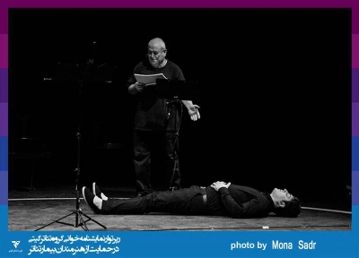 گزارش تصویری

جلسه نمایشنامه خوانی « آنتیگونه» / عکاس: کار گروهی