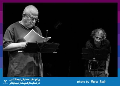گزارش تصویری

جلسه نمایشنامه خوانی « آنتیگونه» / عکاس: کار گروهی