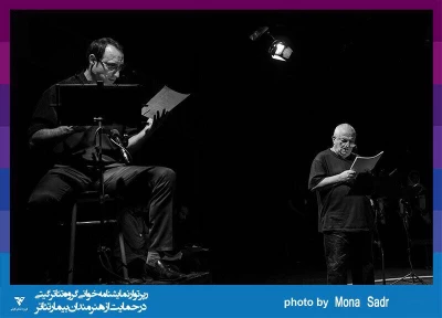 گزارش تصویری

جلسه نمایشنامه خوانی « آنتیگونه» / عکاس: کار گروهی