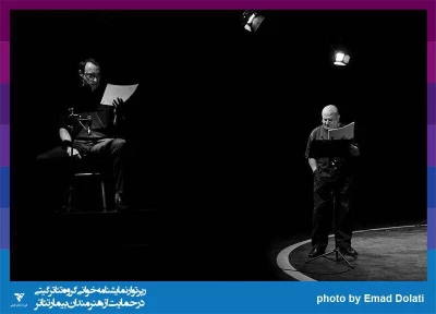 گزارش تصویری

جلسه نمایشنامه خوانی « آنتیگونه» / عکاس: کار گروهی