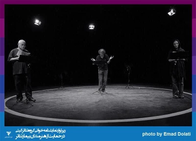 گزارش تصویری

جلسه نمایشنامه خوانی « آنتیگونه» / عکاس: کار گروهی