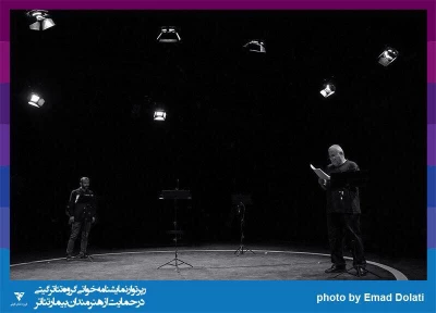 گزارش تصویری

جلسه نمایشنامه خوانی « آنتیگونه» / عکاس: کار گروهی