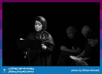 گزارش تصویری

جلسه نمایشنامه خوانی « آنتیگونه» / عکاس: کار گروهی