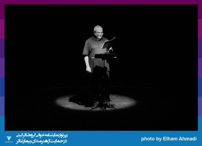 گزارش تصویری

جلسه نمایشنامه خوانی « آنتیگونه» / عکاس: کار گروهی