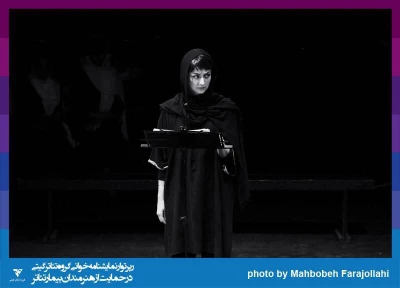 گزارش تصویری

جلسه نمایشنامه خوانی « آنتیگونه» / عکاس: کار گروهی