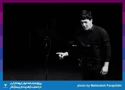 گزارش تصویری

جلسه نمایشنامه خوانی « آنتیگونه» / عکاس: کار گروهی