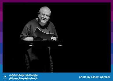 گزارش تصویری

جلسه نمایشنامه خوانی « آنتیگونه» / عکاس: کار گروهی