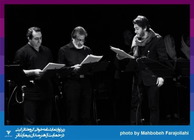 گزارش تصویری

جلسه نمایشنامه خوانی «مکبث» / عکاس: کار گروهی