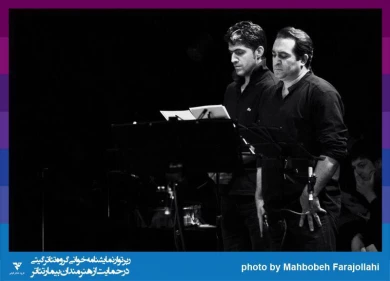 گزارش تصویری

جلسه نمایشنامه خوانی «مکبث» / عکاس: کار گروهی