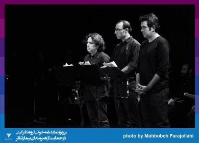 گزارش تصویری

جلسه نمایشنامه خوانی «مکبث» / عکاس: کار گروهی