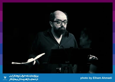 گزارش تصویری

جلسه نمایشنامه خوانی «مکبث» / عکاس: کار گروهی