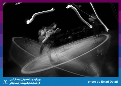گزارش تصویری

جلسه نمایشنامه خوانی «مکبث» / عکاس: کار گروهی