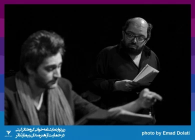 گزارش تصویری

جلسه نمایشنامه خوانی «مکبث» / عکاس: کار گروهی