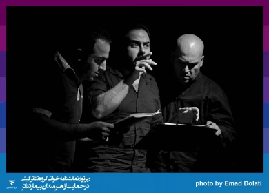 گزارش تصویری

جلسه نمایشنامه خوانی «مکبث» / عکاس: کار گروهی
