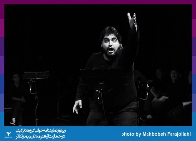 حضور استاد پیشکسوت تئاتر ایران در رپرتوار نمایشنامه خوانی

 عباس جوانمرد به تئاتری ها فنون  دیالوگ برقرار کردن را در صحنه یاد داد