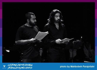 حضور استاد پیشکسوت تئاتر ایران در رپرتوار نمایشنامه خوانی

 عباس جوانمرد به تئاتری ها فنون  دیالوگ برقرار کردن را در صحنه یاد داد