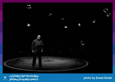 حضور استاد پیشکسوت تئاتر ایران در رپرتوار نمایشنامه خوانی

 عباس جوانمرد به تئاتری ها فنون  دیالوگ برقرار کردن را در صحنه یاد داد
