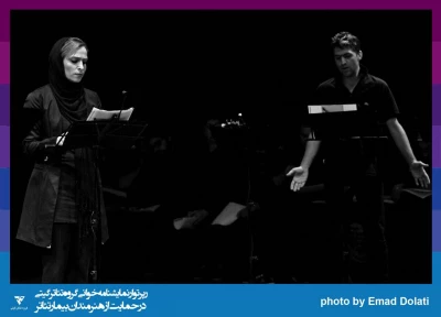 حضور استاد پیشکسوت تئاتر ایران در رپرتوار نمایشنامه خوانی

 عباس جوانمرد به تئاتری ها فنون  دیالوگ برقرار کردن را در صحنه یاد داد