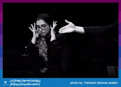 گزارش تصویری

جلسه نمایشنامه خوانی «باغ آلبالو»