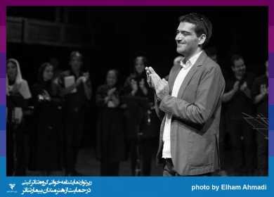 گزارش تصویری

جلسه نمایشنامه خوانی « عروسی خون»/ عکاس: کار گروهی