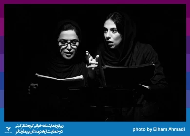 گزارش تصویری

جلسه نمایشنامه خوانی « عروسی خون»/ عکاس: کار گروهی