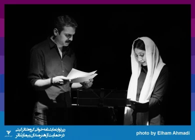گزارش تصویری

جلسه نمایشنامه خوانی « عروسی خون»/ عکاس: کار گروهی