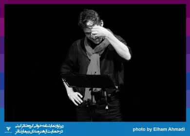 گزارش تصویری

جلسه نمایشنامه خوانی « عروسی خون»/ عکاس: کار گروهی