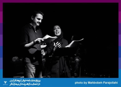 گزارش تصویری

جلسه نمایشنامه خوانی « عروسی خون»/ عکاس: کار گروهی