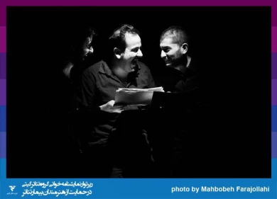 گزارش تصویری

جلسه نمایشنامه خوانی « عروسی خون»/ عکاس: کار گروهی