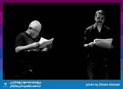 بــا هــدف توســعه و تربیــت کمپانی‌هــا و گروه‌هــای تئاتــر

نخستین دوره آموزش تهیه‌کنندگی حرفه‌ای تئاتر برگزار می‌شود