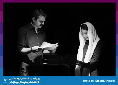 بــا هــدف توســعه و تربیــت کمپانی‌هــا و گروه‌هــای تئاتــر

نخستین دوره آموزش تهیه‌کنندگی حرفه‌ای تئاتر برگزار می‌شود