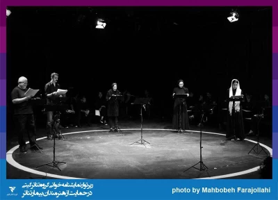 بــا هــدف توســعه و تربیــت کمپانی‌هــا و گروه‌هــای تئاتــر

نخستین دوره آموزش تهیه‌کنندگی حرفه‌ای تئاتر برگزار می‌شود