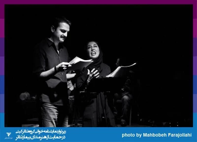 بــا هــدف توســعه و تربیــت کمپانی‌هــا و گروه‌هــای تئاتــر

نخستین دوره آموزش تهیه‌کنندگی حرفه‌ای تئاتر برگزار می‌شود