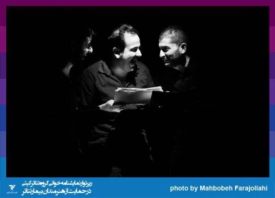بــا هــدف توســعه و تربیــت کمپانی‌هــا و گروه‌هــای تئاتــر

نخستین دوره آموزش تهیه‌کنندگی حرفه‌ای تئاتر برگزار می‌شود