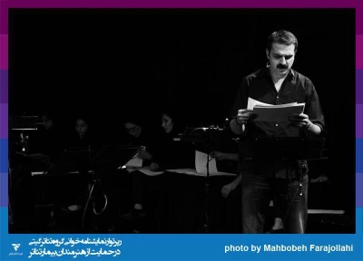بــا هــدف توســعه و تربیــت کمپانی‌هــا و گروه‌هــای تئاتــر

نخستین دوره آموزش تهیه‌کنندگی حرفه‌ای تئاتر برگزار می‌شود