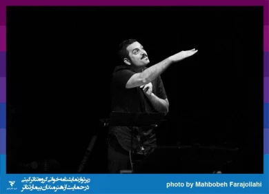 گزارش تصویری

جلسه نمایشنامه خوانی «شازده کوچولو» / عکاس: کار گروهی