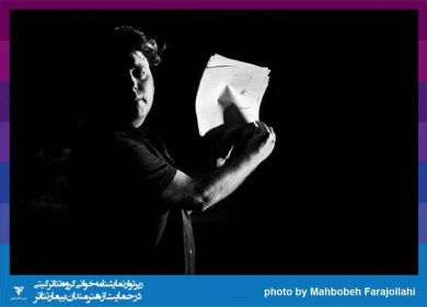 گزارش تصویری

جلسه نمایشنامه خوانی «شازده کوچولو» / عکاس: کار گروهی