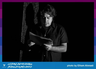 گزارش تصویری

جلسه نمایشنامه خوانی «شازده کوچولو» / عکاس: کار گروهی