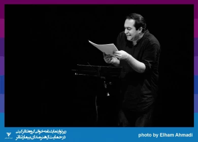 گزارش تصویری

جلسه نمایشنامه خوانی «شازده کوچولو» / عکاس: کار گروهی