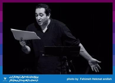 گزارش تصویری

جلسه نمایشنامه خوانی «شازده کوچولو» / عکاس: کار گروهی