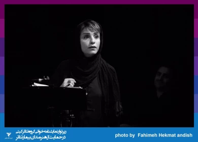 گزارش تصویری

جلسه نمایشنامه خوانی «شازده کوچولو» / عکاس: کار گروهی