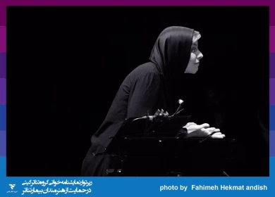 گزارش تصویری

جلسه نمایشنامه خوانی «شازده کوچولو» / عکاس: کار گروهی