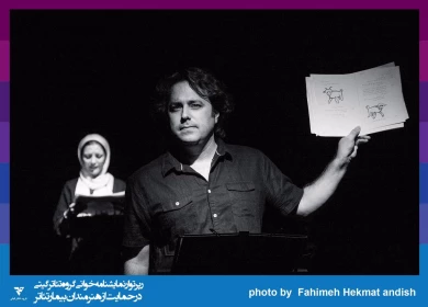 گزارش تصویری

جلسه نمایشنامه خوانی «شازده کوچولو» / عکاس: کار گروهی
